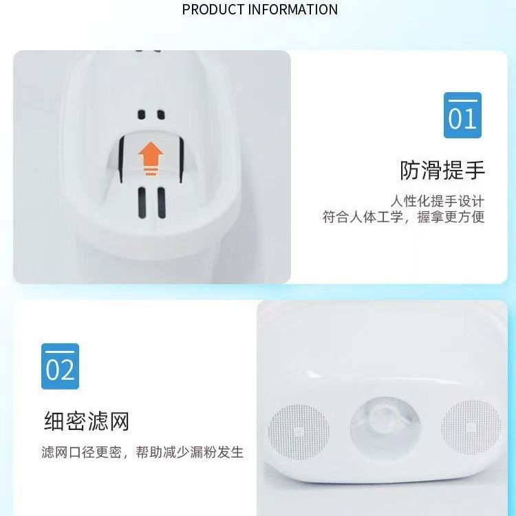 微信图片_20241124000810