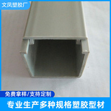 �S��ֱ��pvc�����Ͳ�  u�Ϳ��ۺͿ��w  pvc���Ͳ� ���ۗl�D��