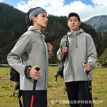 �����ǿ�_�h�¶���logo�������ˮ�L����^�Fُ���L�A�ˏS�����l