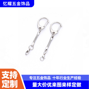 ���� �\�Ͻ�СD�ۼ���朼�С���r�� ������ߒ��C�ۼ�朗l���