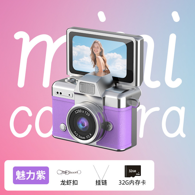 CCD cámara digital de pulgar retro estudiantes fotografía de video vlog cámara de tarjetas de pantalla portátil cámara de palma