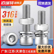 316���P䓃������ݽz��ĸ���b�����ȫ�|Ƭ���|��ñM2M3M4M5-M12