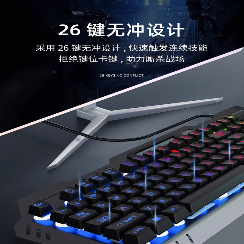 カラフルな発光キーボードとマウス、有線eスポーツゲーム専用キーボードとマウス、タイピング用コンピュータデスクトップUSBインターフェース、光る|undefined
