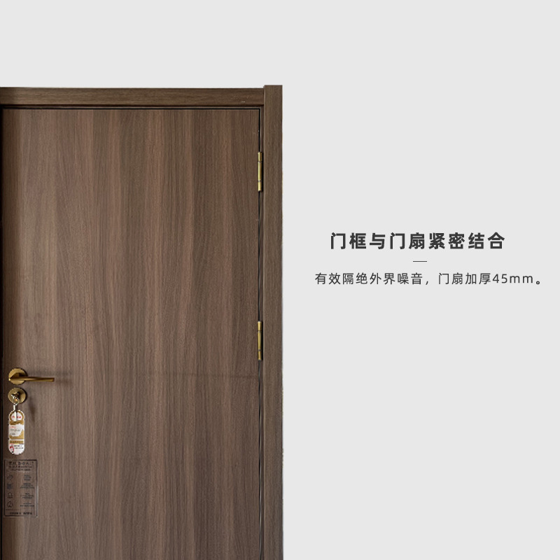 Puerta compuesta de madera sólida color de madera ecológica sin pintura puerta de la habitación de hotel puerta de ingeniería de oficina puerta de madera de dormitorio insonorizada image 3