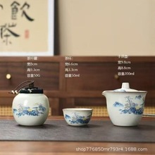 Ƥ�н�ɽˮ���в�����b��yʽ��ͱ������ݲ����̄հ��ֶYƷ