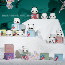 ���������؈�մɹ��w��������Z����޹���w��ˮ