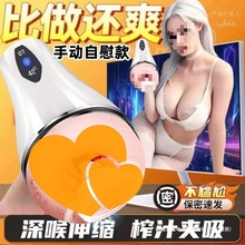 ȫԄ늄wCsοƷꎳƷˬ