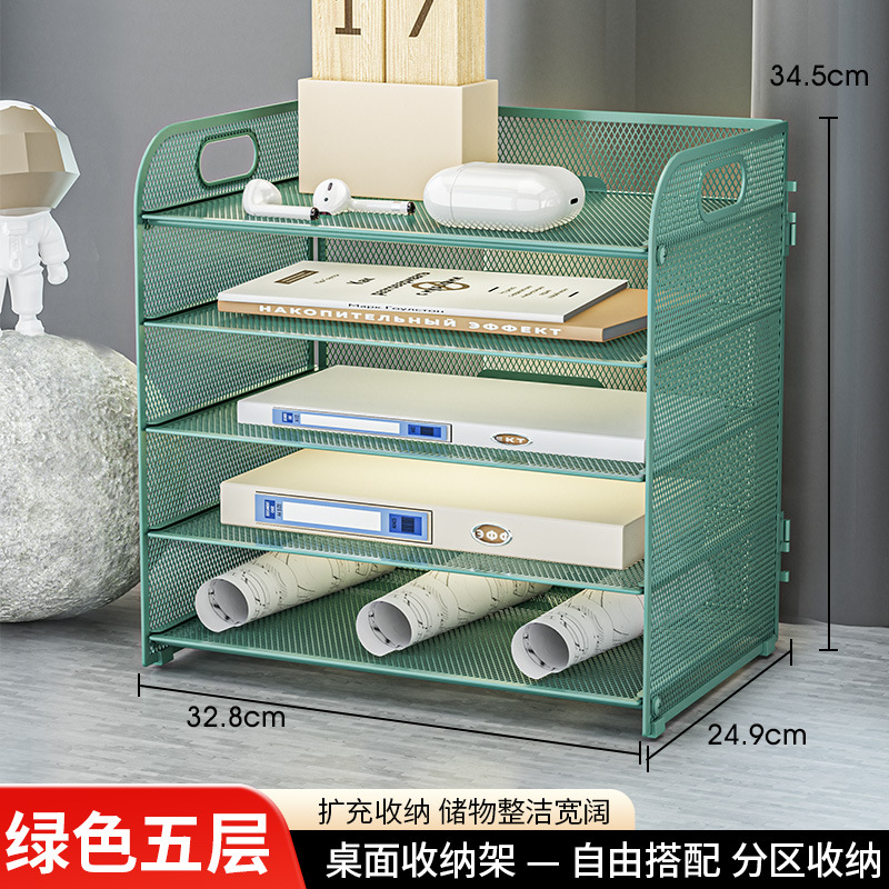 Estante de almacenamiento de archivos de oficina transfronterizo, estante de almacenamiento de archivos de escritorio de hierro para archivos de papel A4, estante de archivos de oficina de metal