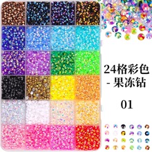 Rd3/4/5/6mmABʘ֬ƽ荹ˮDIY֙C