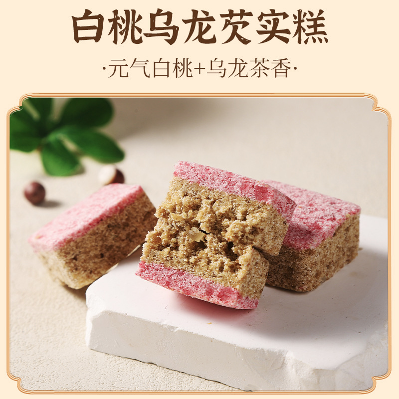 백도우롱고르곤케이크 0.5kg