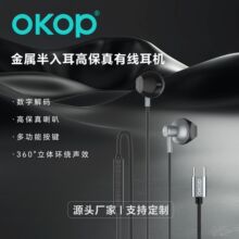238�о����C����USB-C�ӿڰ���������������|�羳���N�Α�����t