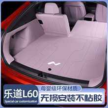 �����ֵ�l60������Χ�ֵ�l60β��������ڸ�װ�������Ʒ