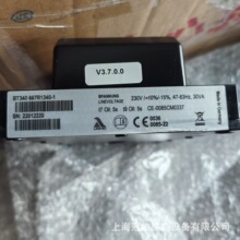 ȼ���ŷ��R�_���{ķ̩��LAMTEC�f����BT340 667R1340-1