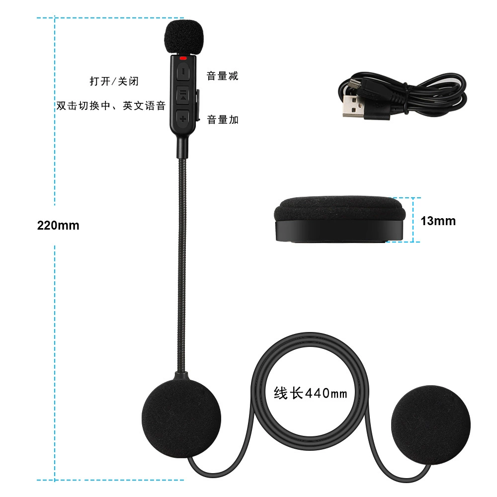 (Кросс-border торговля), шлем, музыкальные наушники Bluetooth