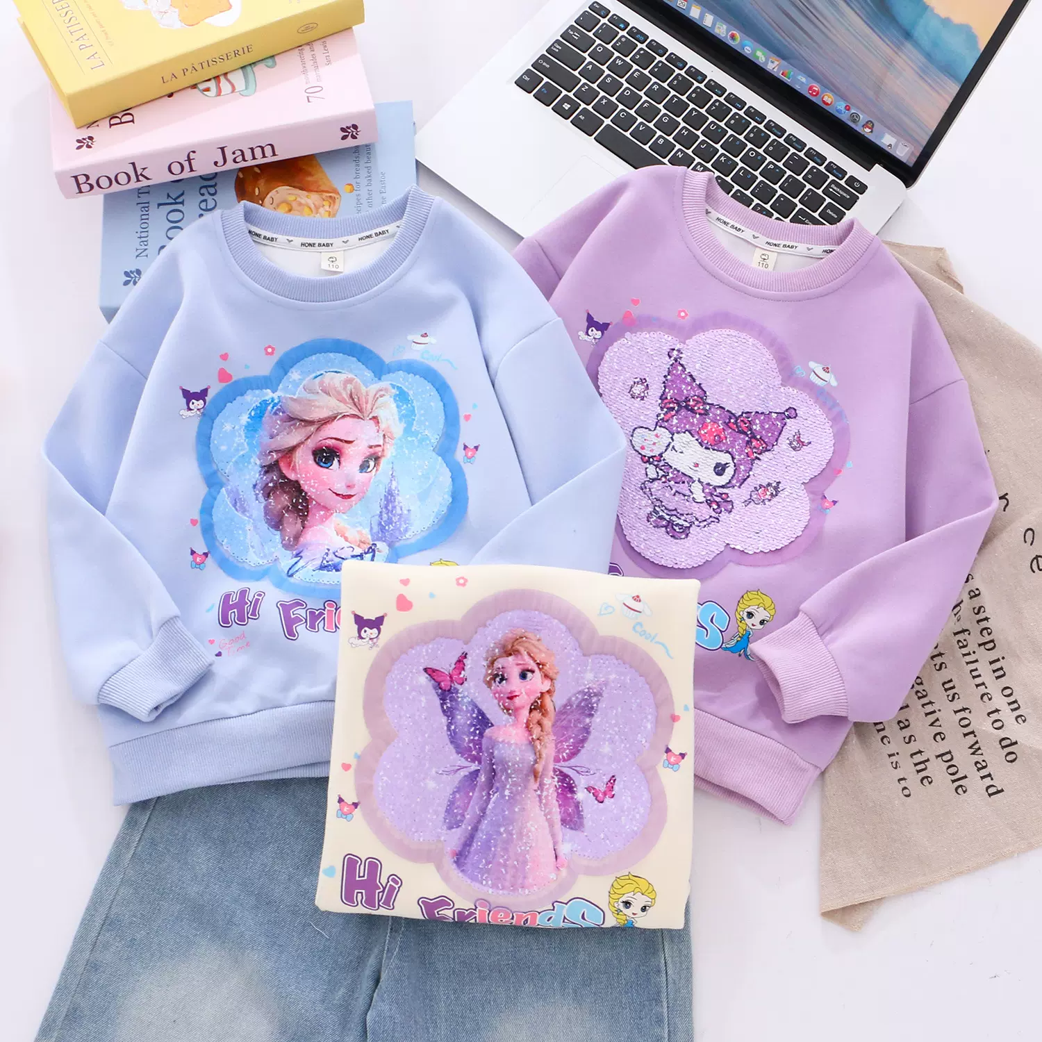 棉卫衣女孩子华棉卫衣儿童秋季新装上衣女童女王印花亮片长袖卫衣