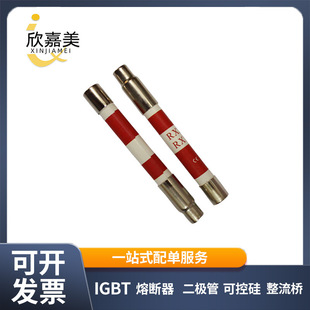 ����RG1 gG 500V/10A 16A 20A 25A 32A 40A�۔��� ���U�z ��о