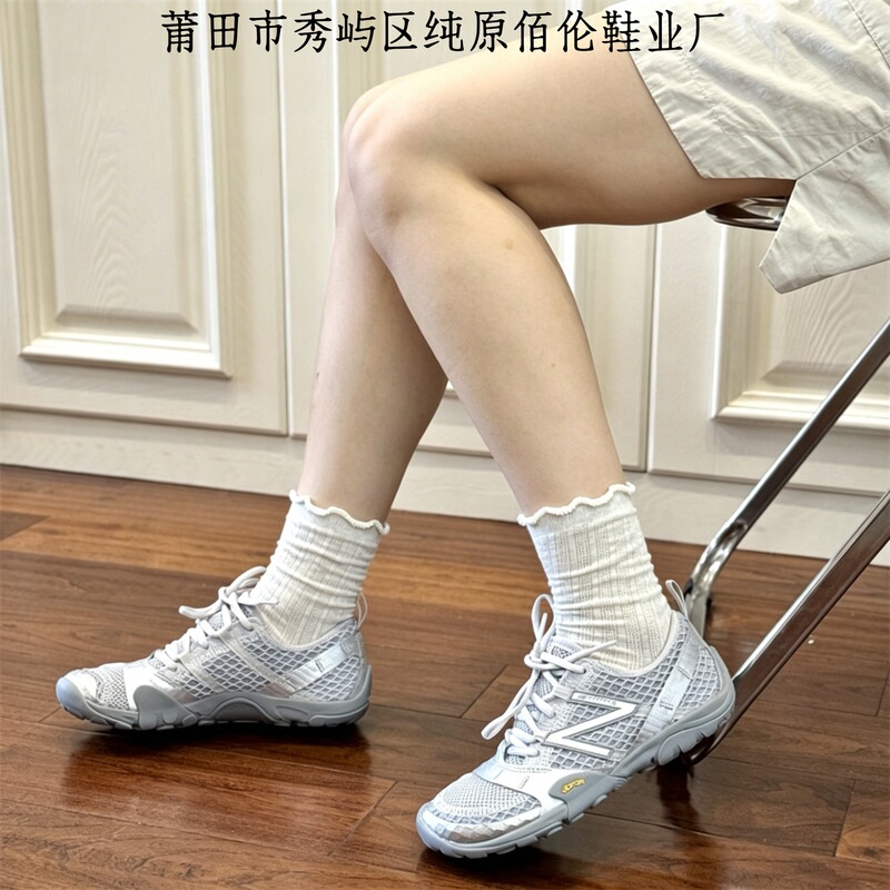 Putian Pure Original Nb Mt0Oab Silver Gray Summer Men's and Women's Thin-Soled Barefoot Shoes Flat Shoes Mesh Breathable Casual Shoes