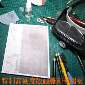 3mm白色雪弗板高密度黑色版画材料雕刻切割整张硬PVC发泡板安迪板