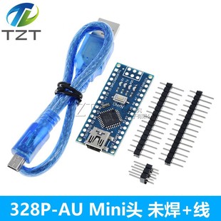 NANO 3.0 nano V3.0 ATMEGA328P improved version super easy to use type-c welding