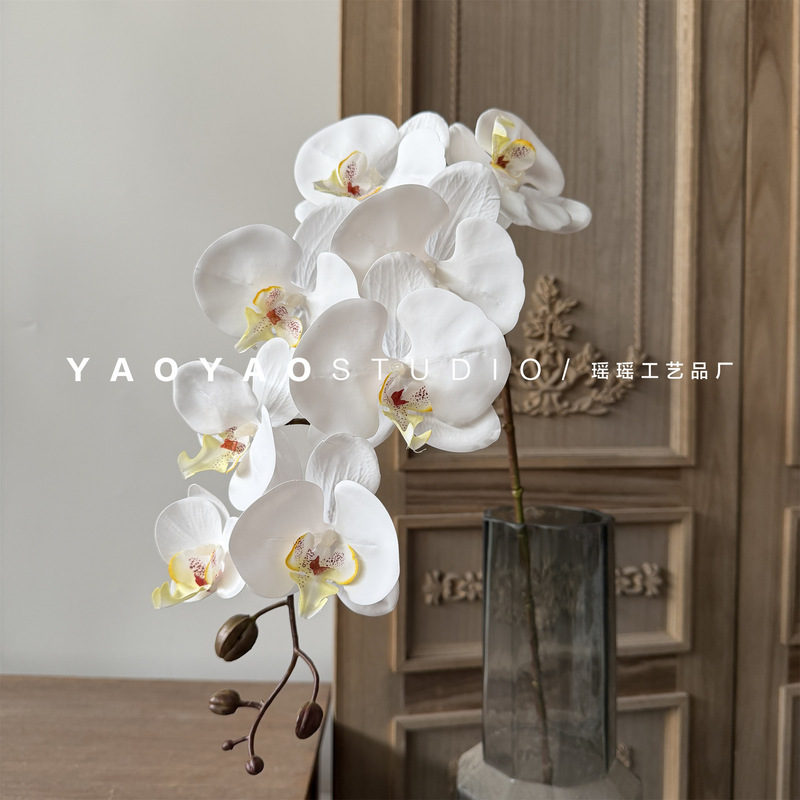 9-Piece Film Butterfly Orchid, B&B Teahouse Cafe Decorative Bouquet, Artificial Flower Model Room, Wedding Floral Art, Artificial Flower 9-Piece Film Butterfly Orchid, B&B Teahouse Cafe Decorative Bouquet, Artificial Flower Model Room, Wedding Floral Art, Artificial Flower