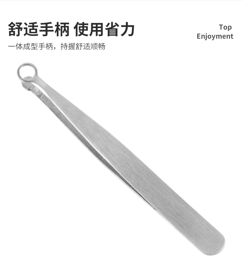 鼻毛夹_06