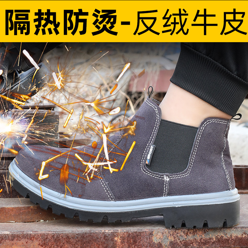 Safety shoes for men with steel toe cap, anti-crushing and anti-puncture, high-top leather, heat-resistant, lightweight, wear-resistant, electric welder safety shoes 