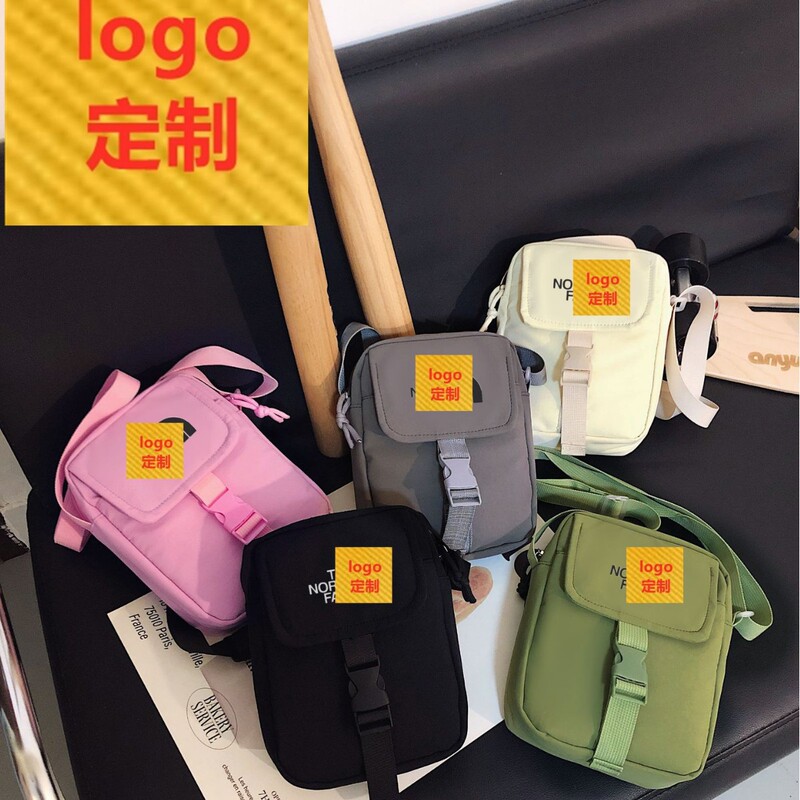 Crossbody Bag for Men, Fashionable, Versatile, Lightweight Small Backpack, Multifunctional New Oxford Crossbody Bag, Female Student Shoulder Bag