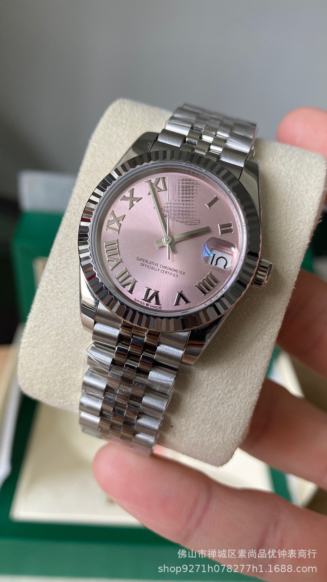 Nhật ký 3 người hâm mộ (31m) / 31mm