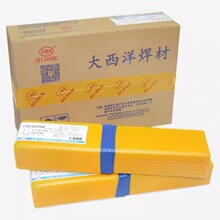 ����������CHR507Mo�ߺϽ���ĥD507Mo�Ѻ����l3.2mm