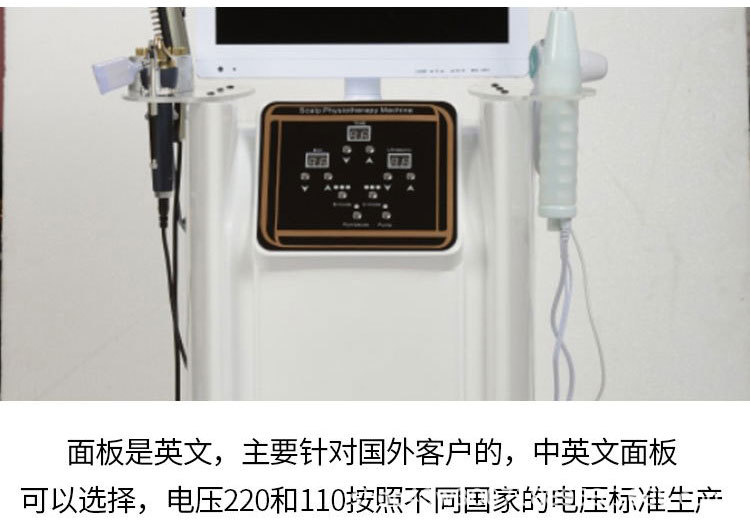 详情图片_27.jpg