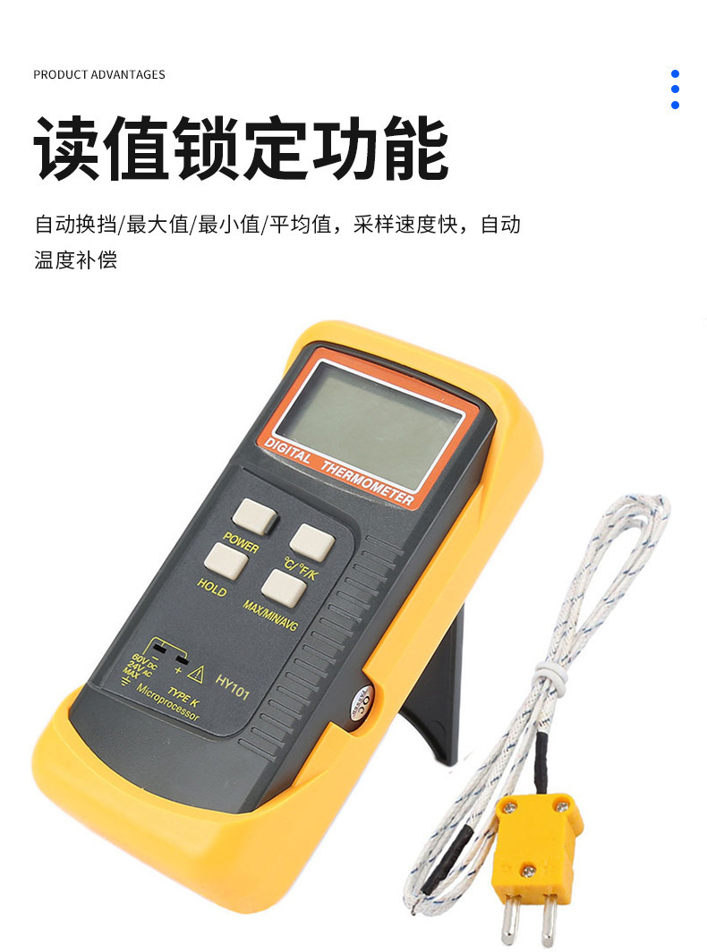 图片_202401080841053