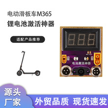 �늳ؼ��������m���M365����܇ͨ������e��̝��ޏͼ���