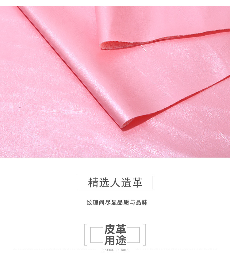 半PU-101_10.jpg