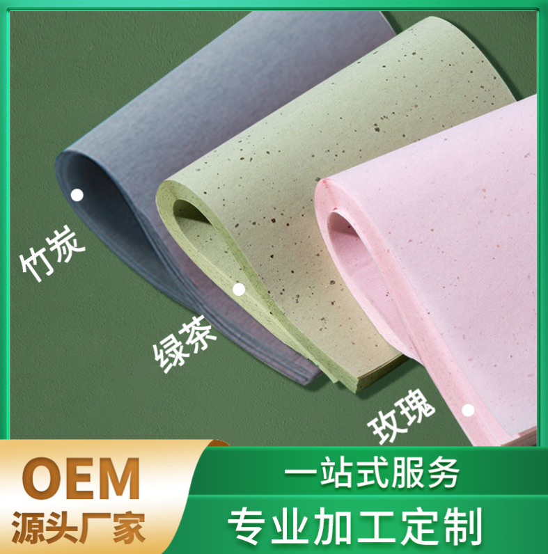 微信图片_20230921114945