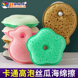 海绵擦;抹布、百洁布;清洁球/刷