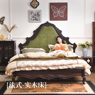 ��ʽ�͹��p�݌�ľ������1��8�󴲌m͢���A�p�˴��Wʽ�߶˵�̴�