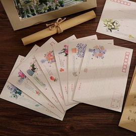 手账贴纸/胶带;便利贴;书签