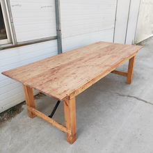 北歐復古實木餐桌 簡約大原木飯桌 美式戶外輕奢折疊桌腳實木桌子
