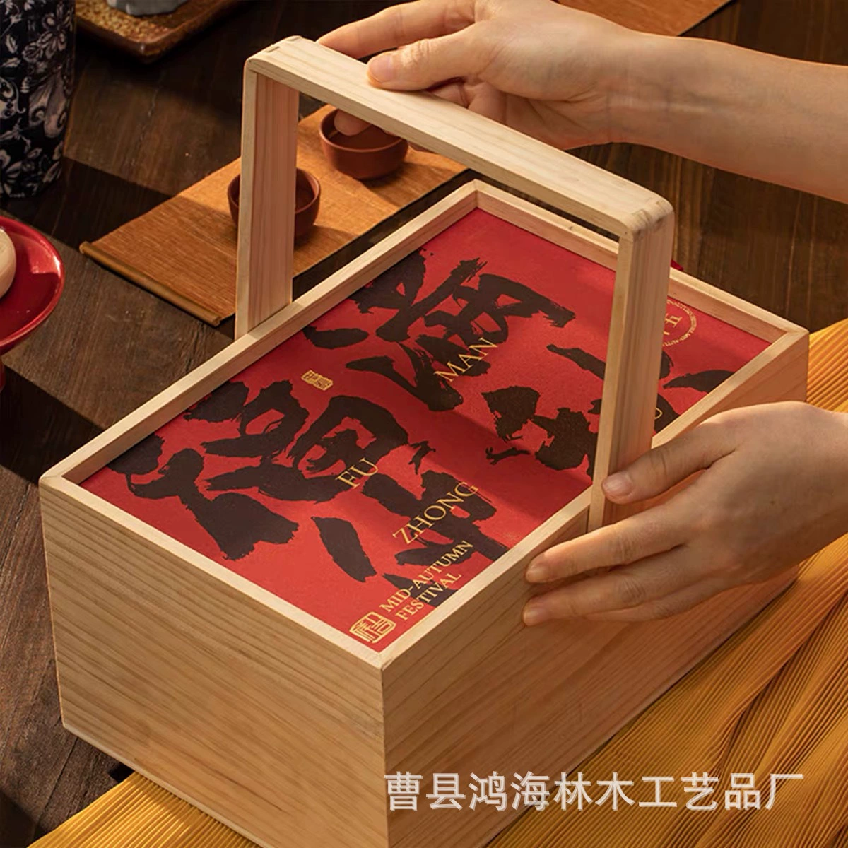 Лунный пирог упаковочная коробка подарочная коробка 2024 Праздник середины осени