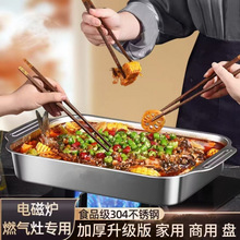 ���~���ÿ��P�߶˼Ӻ����Ӵ�ճʳƷ�����P��бP����ͨ������