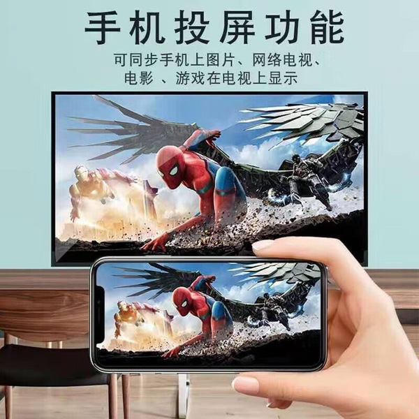 explosion-proof smart TV