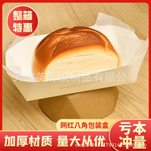 �˽Ǻ������ɏ�ֺмӺ��������b�׿���ţƤ�����c������b��