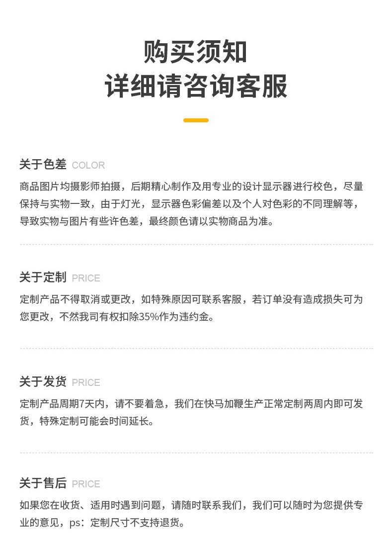 O1CN01W1extU1UEB4Snet1h_!!2215