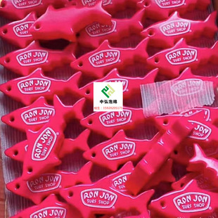 Foam Sponge, Rubber and Plastic Products, Dipped in Glue, Dipped in Paint, Glossy Surface, Protective Layer, Toys, Bright Layer