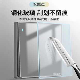 TEP���H늹�86�ͻ�ɫ���ð��b䓻�����������5���߿��_�P�������