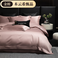 A�ĸ�뼉100֧�½��L�q���ļ���ȫ���p�ݼ�ɫ�Wʽ���Ҽ����ļ���