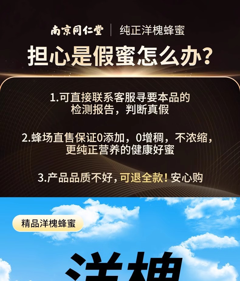 O1CN01SGFM8x2KKv2VvvRiS_!!2215427049539-0-cib.jpg?__r__=1719367260240