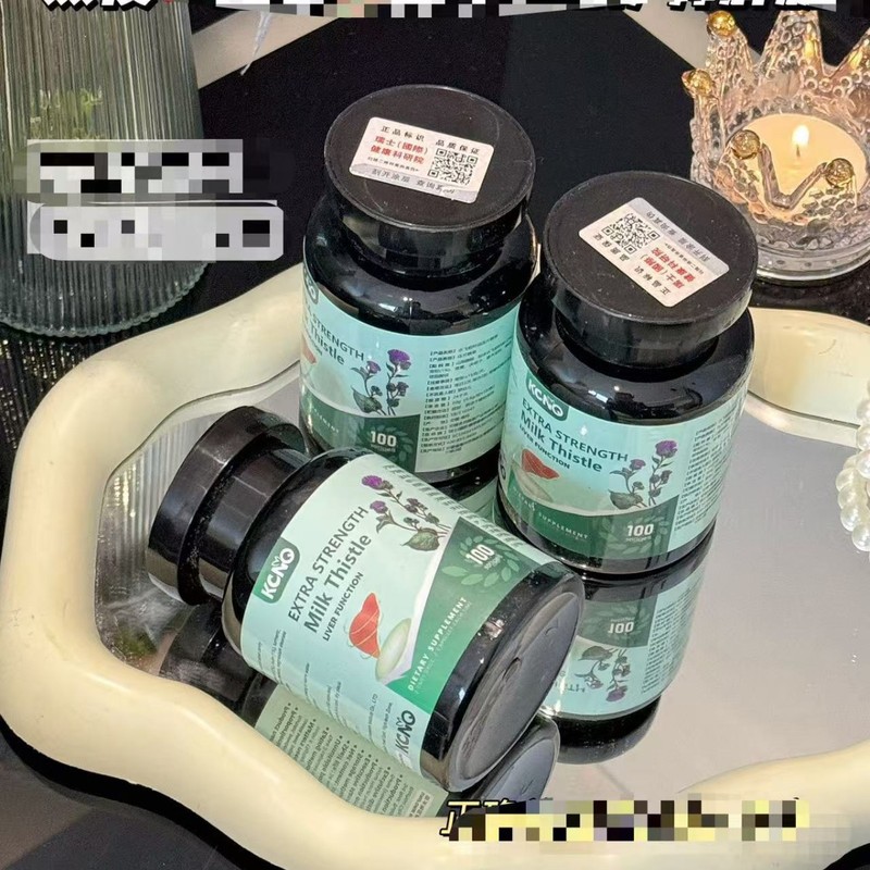 KCNQ·水飞蓟籽油压片糖果 60g（0.6/粒*100粒）|undefined