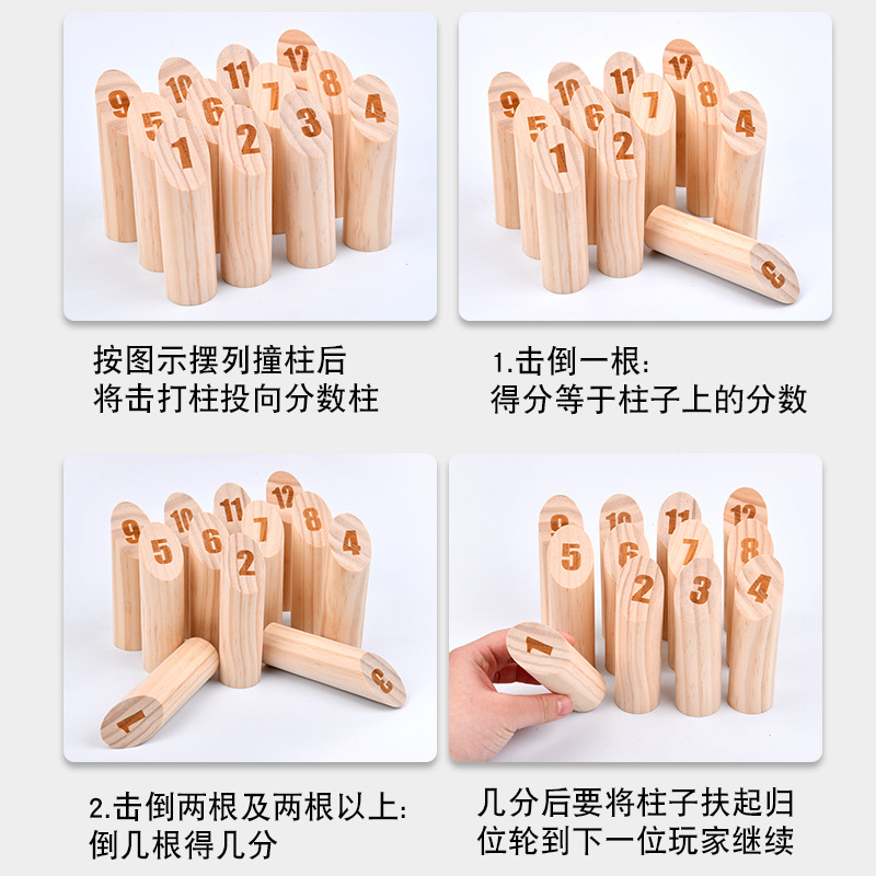 Juguete transfronterizo de madera Finlandia colisión columna lanzando divertido juego césped al aire libre niños grupo de adultos interacción de construcción