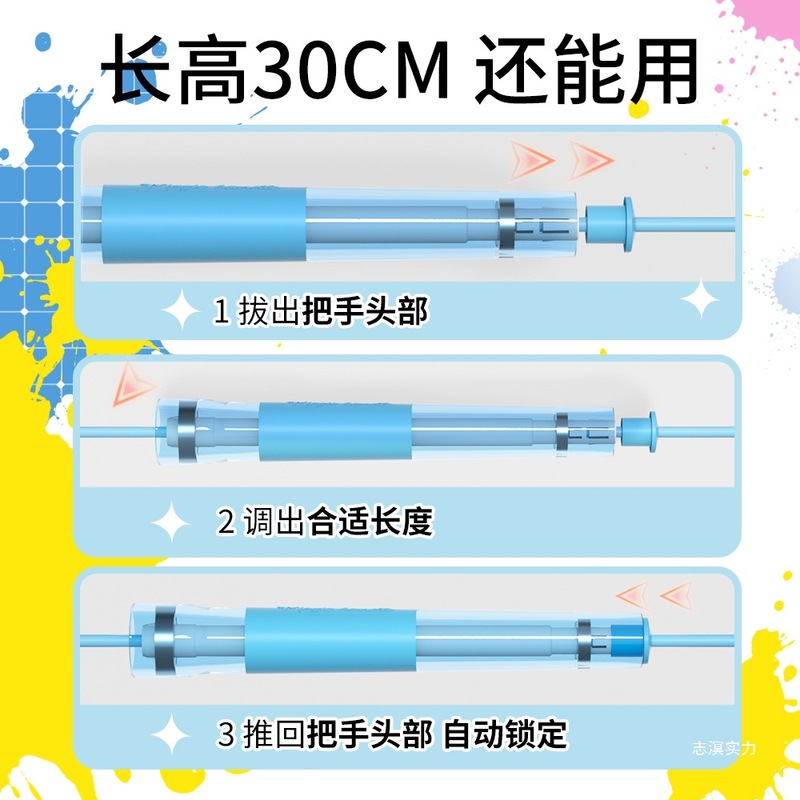 兰教练跳绳2.0双轴承儿童小学生考试一年级幼儿园初学竞速跳绳|undefined